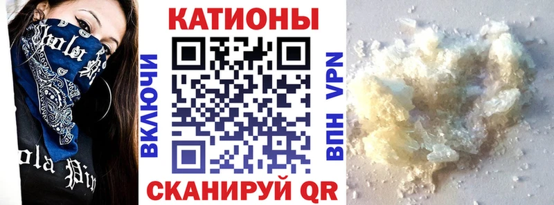 Хочу наркоту Ессентукская COCAIN  МДМА  Конопля  ГАШИШ  СОЛЬ 