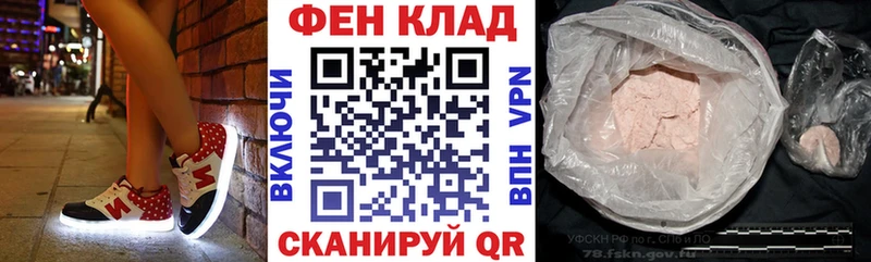 Amphetamine VHQ Ессентукская