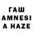 АМФЕТАМИН 98% Zilber com60