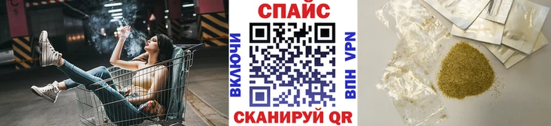 цена hydra ссылка БУТИРАТ оксибутират Ессентукская