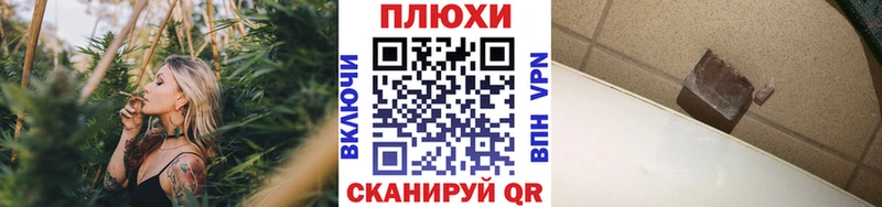 Гашиш 40% ТГК  купить наркотики сайты  кракен зеркало  Ессентукская 