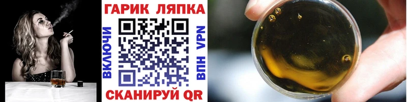 ГАШИШ индика сатива Ессентукская