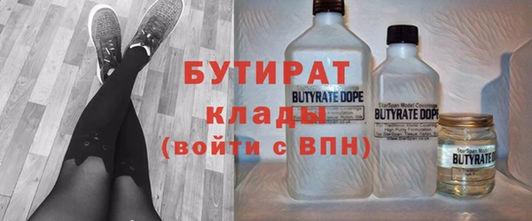 jwh Строитель