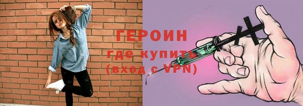 Альфа ПВП Вязники