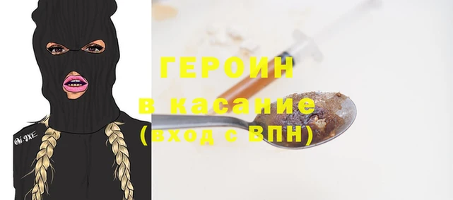 Альфа ПВП Вязники