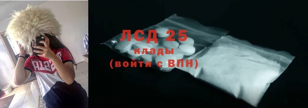 jwh Строитель