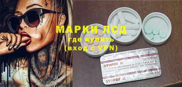 меф Тихорецк
