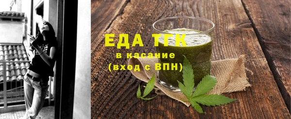 jwh Строитель