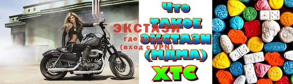 jwh Строитель