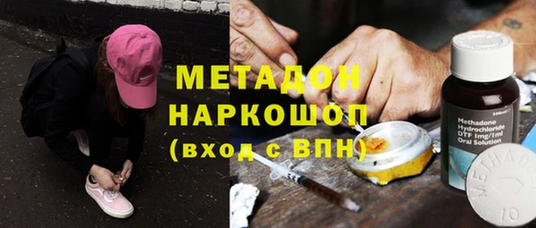 apvp Тихвин