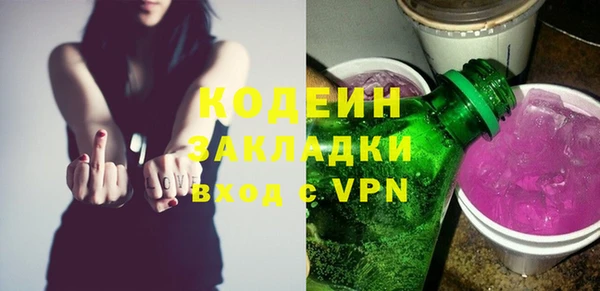 jwh Строитель